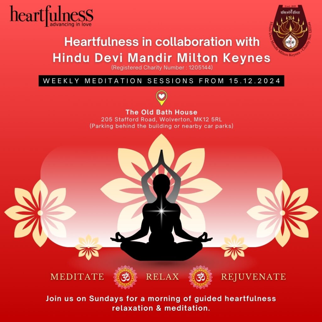 Sunday Meditation Session at Milton Keynes - Hindu Devi Mandir Milton Keynes