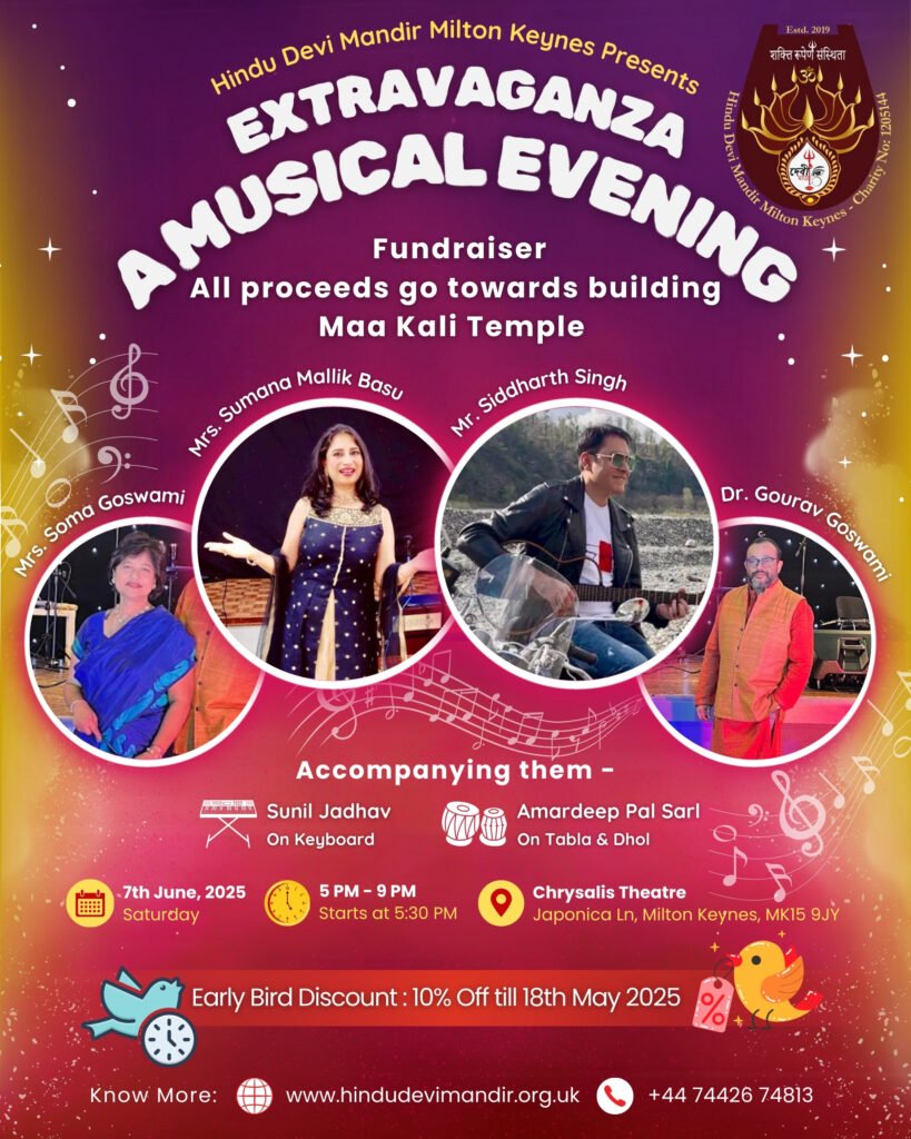 Extravaganza - A Musical Evening by Hindu Devi Mandir Milton Keynes