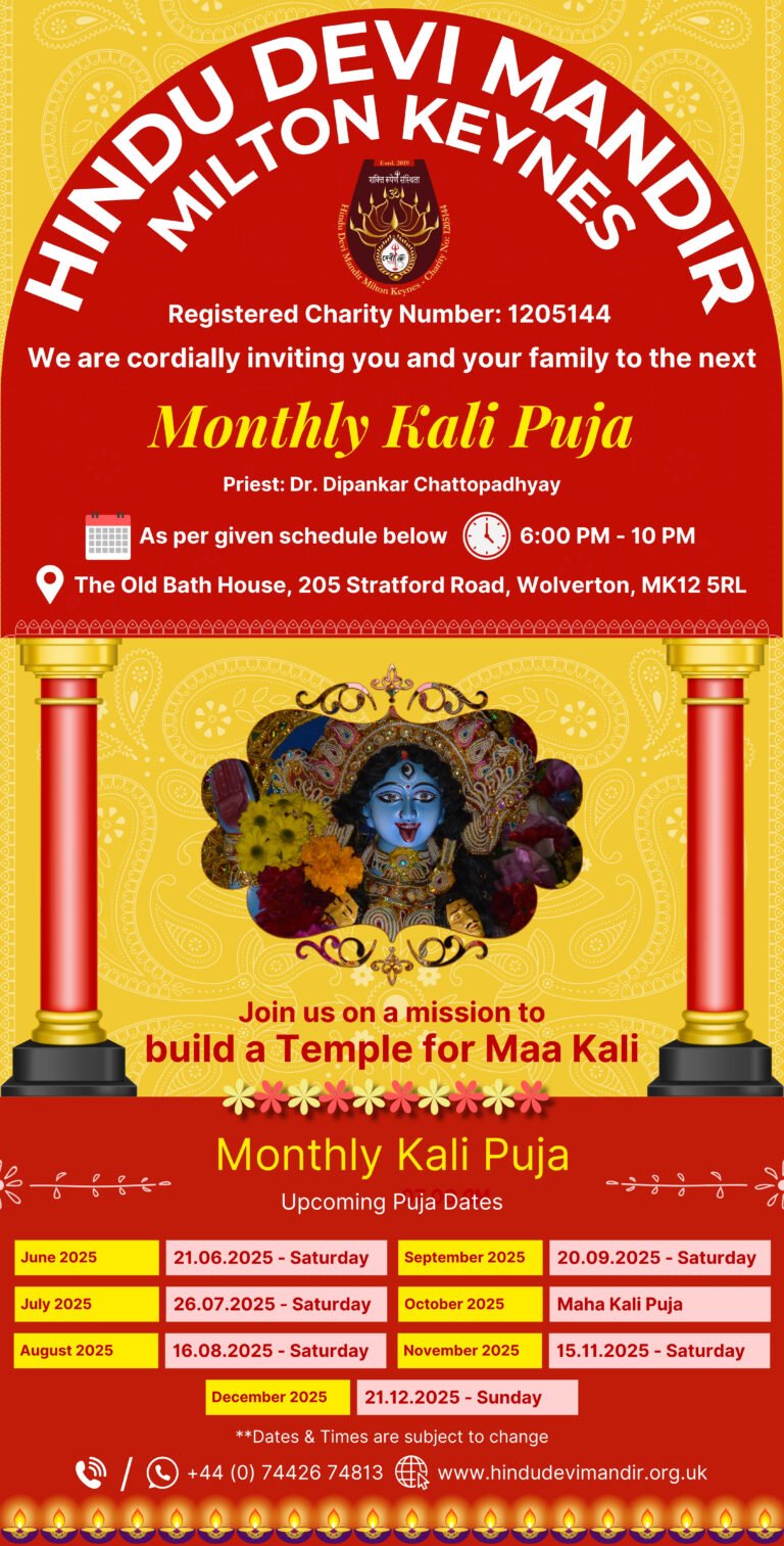 Monthly Kali Puja Schedule - June 2025 - Dec 2025 - Hindu Devi Mandir Milton Keynes
