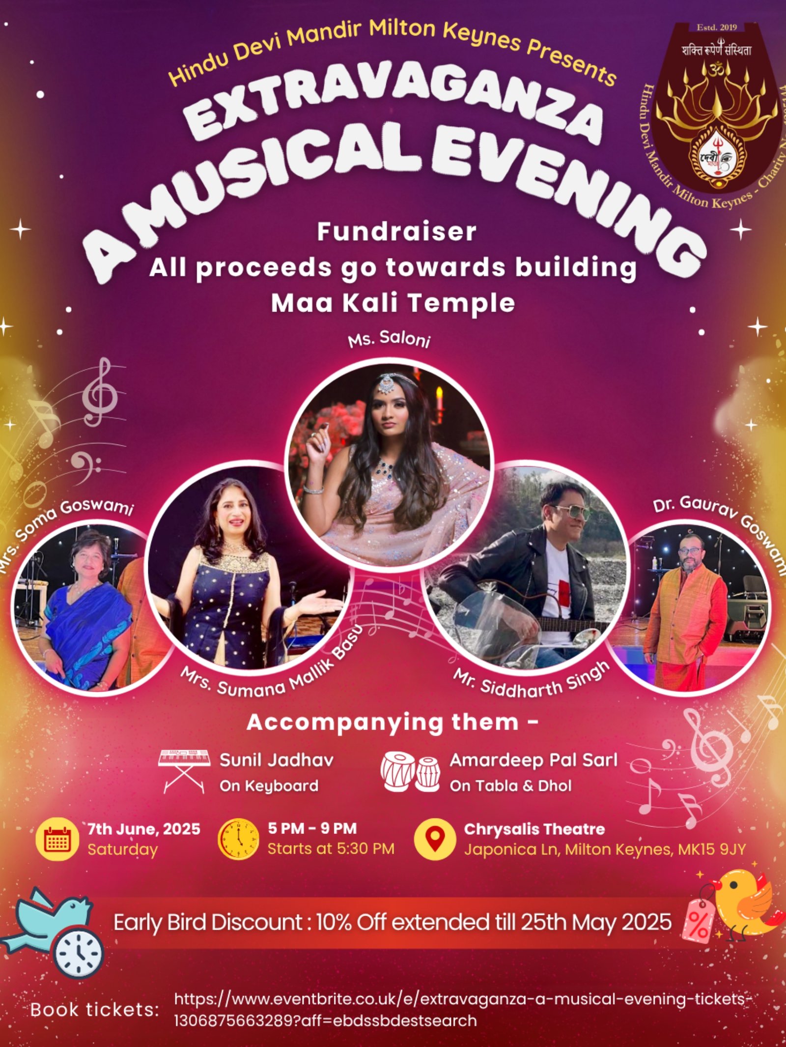 Extravaganza - A Musical Evening