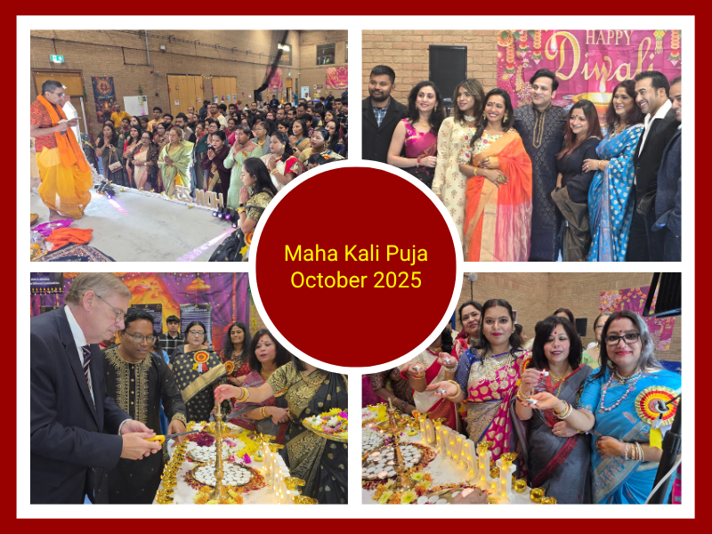 Maha Kali Puja – October 2025
