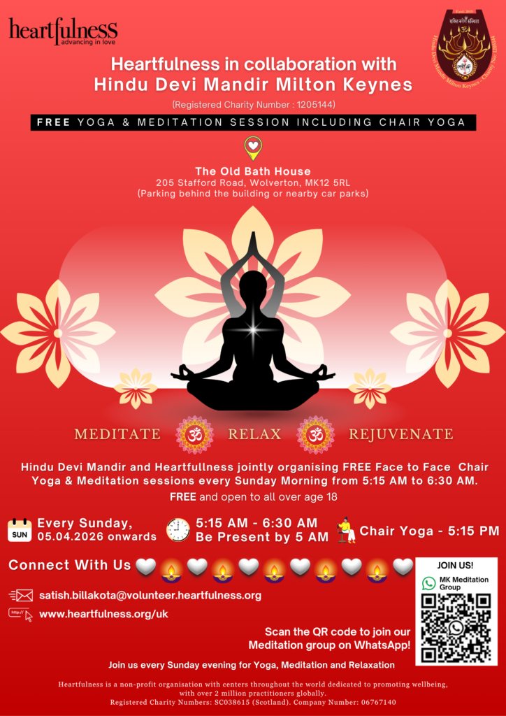 Sunday Meditation Session at Milton Keynes - Hindu Devi Mandir Milton Keynes