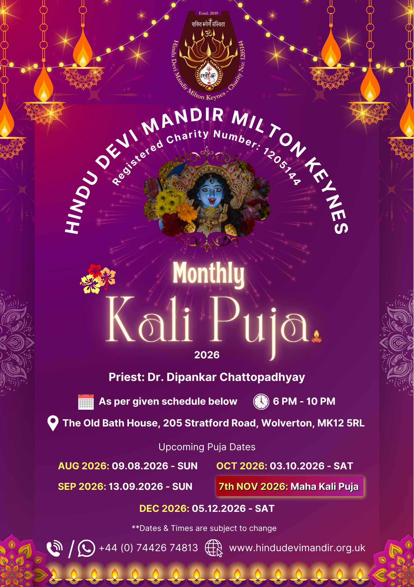 HDM Monthly Kali Puja 2026 by hindu devi mandir