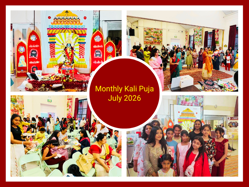 Monthly Kali Puja – July 2026