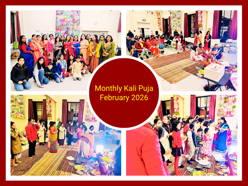 Monthly Kali Puja – February 2026