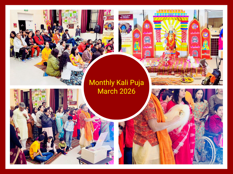 Monthly Kali Puja – March 2026