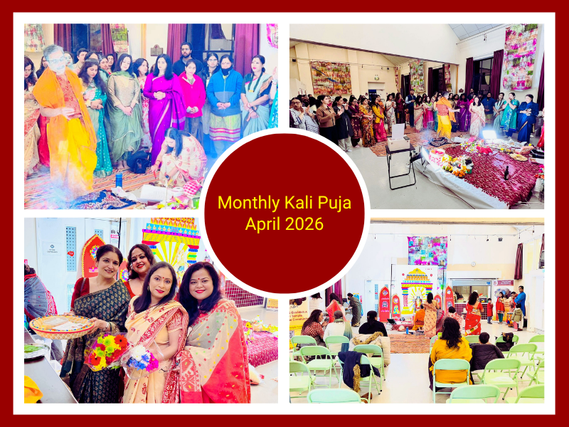 Monthly Kali Puja – April 2026